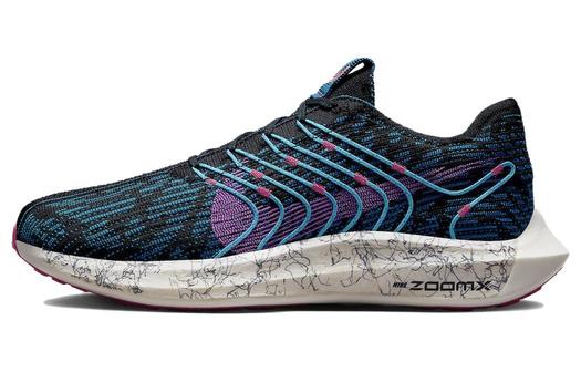 Мужские кроссовки для бега Nike Pegasus Turbo Next Nature