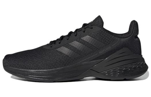 Мужские кроссовки для бега Adidas Response