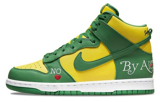Кроссовки Nike Sb Dunk High Supreme, желтый/зеленый