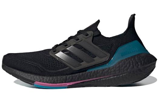 Adidas Ultra Boost 21 Carbon Active Бирюзовые