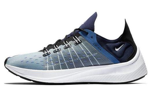 Мужские кроссовки для бега Nike EXP-X14