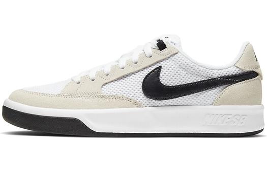 Кроссовки Nike SB Adversary, белый/бежевый