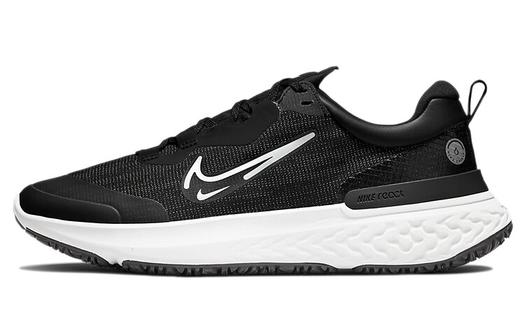 Мужские беговые кроссовки Nike React Miler 2