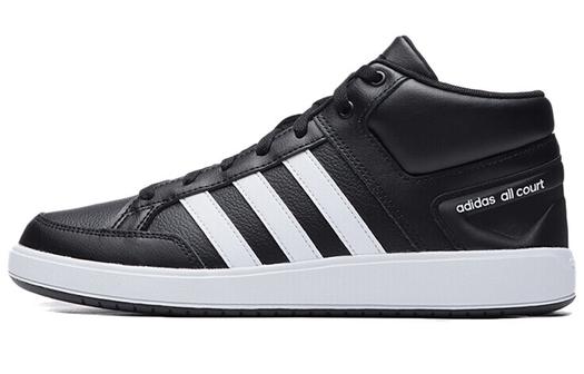 Кроссовки для скейтбординга Adidas Neo All Court унисекс