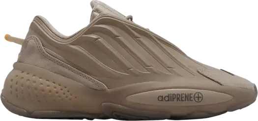Кроссовки Adidas Ozrah, коричневый