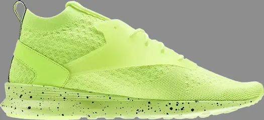 Кроссовки zoku runner ultra knit is 'solar yellow' Reebok, желтый
