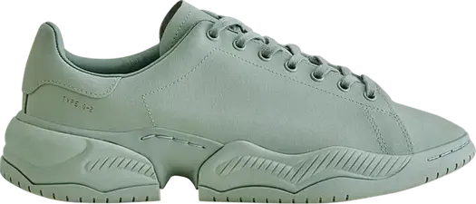 Кроссовки Adidas OAMC x Type 0.2R 'Mint', зеленый