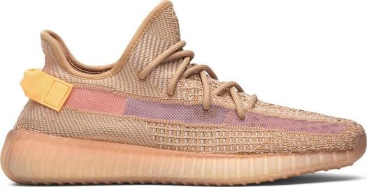 Кроссовки Adidas Yeezy Boost 350 V2, оранжевый