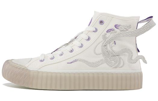 Кроссовки Kappa Skateboard Shoes Unisex High-Top White