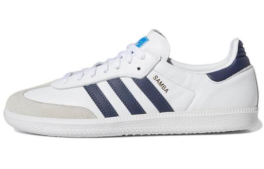 Adidas originals Samba ADV White Shadow Темно-синий