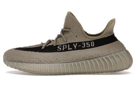 Кроссовки Adidas Originals Yeezy boost 350 Lifestyle Unisex, коричневый/черный