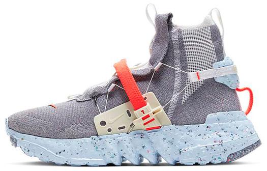 Кроссовки Nike Space Hippie 03, серый/оранжевый