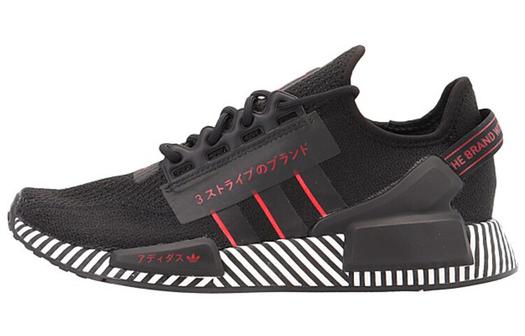 Кроссовки Adidas Originals Nmd R1 V2 Dazzle Camo Black