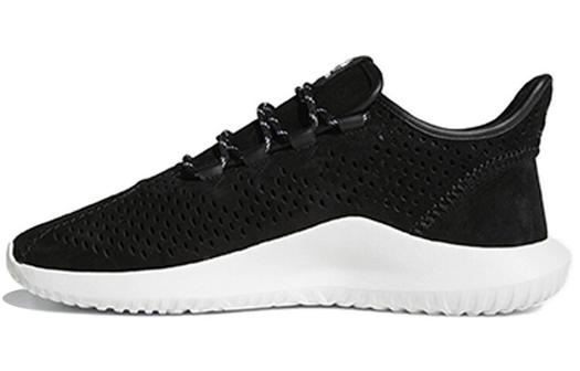 Кроссовки Adidas Originals Tubular Lifestyle Unisex CQ0933, черный/белый