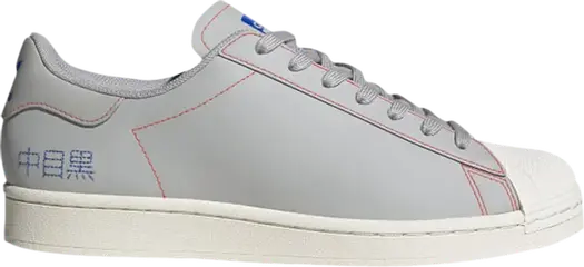 Кроссовки Adidas Superstar Pure 'Embroidered Katakana - Grey Chalk', серый