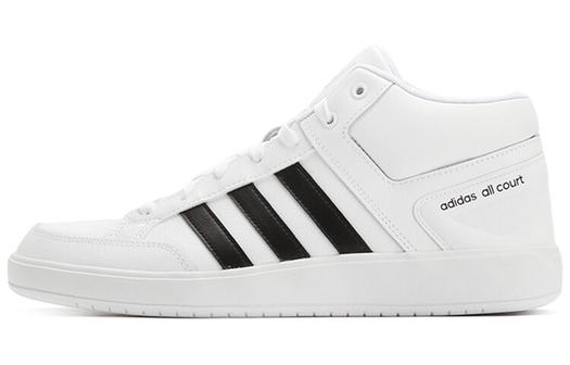 Кроссовки для скейтбординга Adidas Cloudfoam All Court унисекс