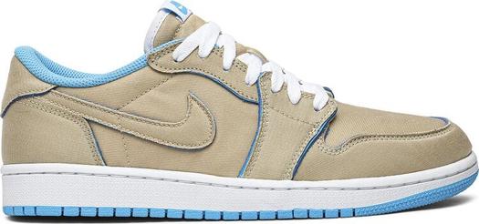 Кроссовки Air Jordan 1 Low SB 'Desert Ore'