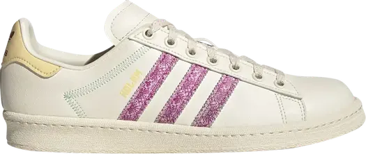 Кроссовки Adidas Kolam x Campus 'Adilicious City Series', кремовый