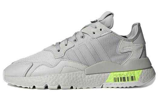Кроссовки Adidas Originals Nite Jogger Grey One