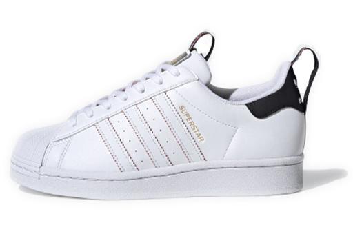 Кроссовки Superstar Adidas Originals 'White'
