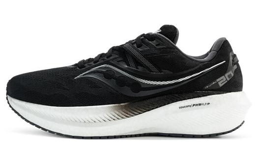 Мужские беговые кроссовки Saucony Triumph 20