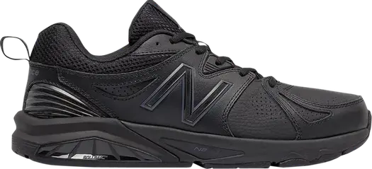 Лимитированные кроссовки New Balance 857v2 'Black', черный