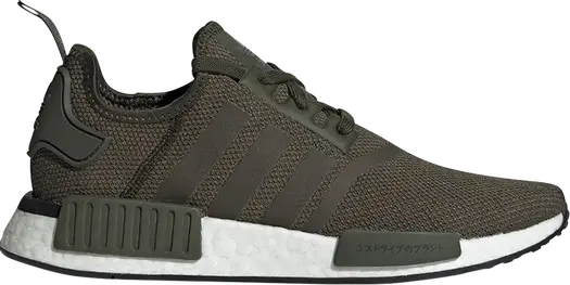 Кроссовки Adidas NMD_R1 'Japan - Night Cargo', зеленый