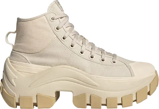 Кроссовки Adidas Nizza Hi 'XY22 - Halo Ivory', розовый