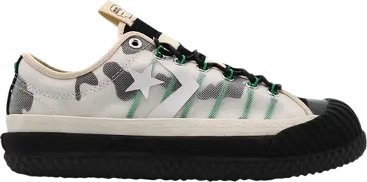 Кроссовки Converse Brain Dead x Bosey Boot Cow Print, белый