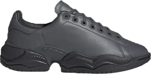 Кроссовки Adidas Type 02 'Grey', загар