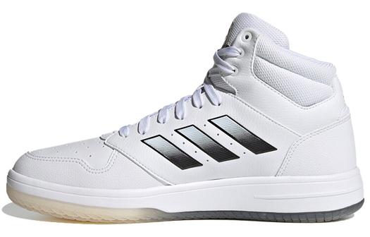 Мужские баскетбольные кроссовки Adidas Gametaker Vintage