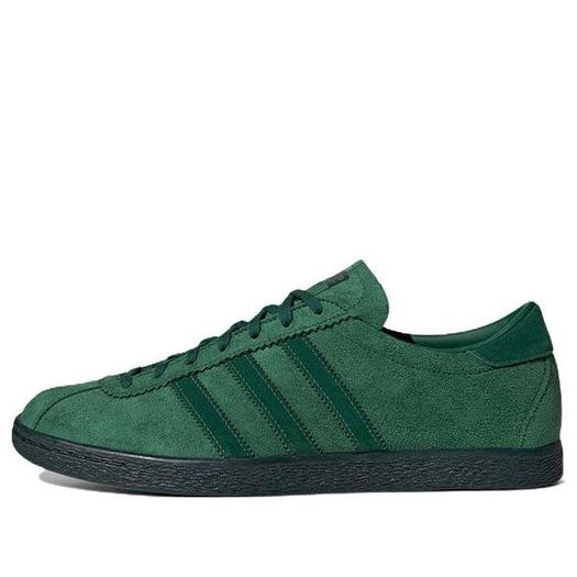 Кроссовки adidas Tobacco Gruen 'Dark Green', зеленый