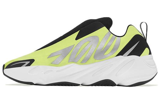 Кроссовки Adidas Originals Yeezy Boost 700 MNVN Unisex, желтый/серый