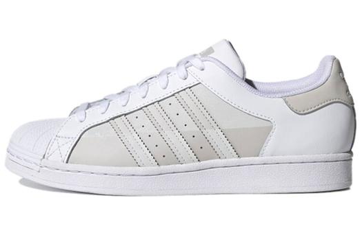 Кроссовки Adidas Originals Originals Superstar Shoes Grey/White
