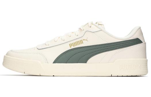 Кроссовки Puma Caracal 'Whisper White Black'