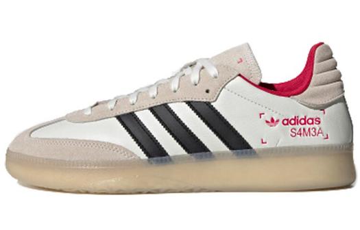 Кроссовки Adidas Originals Samba Skateboarding Unisex EE7057, белый/серый/черный