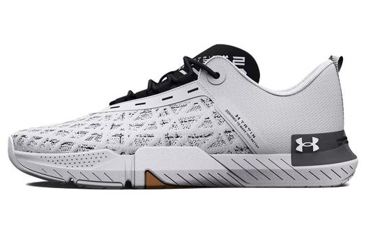 Мужские тренировочные кроссовки Under Armour Tribase