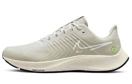 Мужские беговые кроссовки Nike Pegasus 38