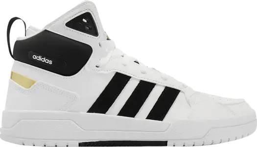 Кроссовки Adidas 100DB Mid, белый