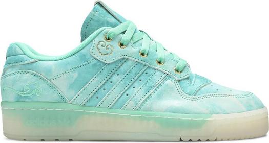 Кроссовки Adidas Rivalry Low 'Hi Res Green', бирюзовый