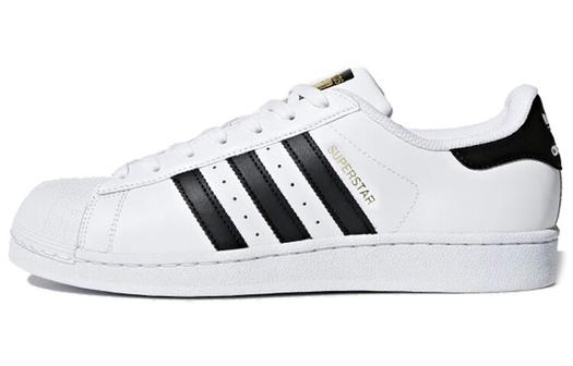 Кроссовки Adidas Originals Superstar Cloud White Core Black