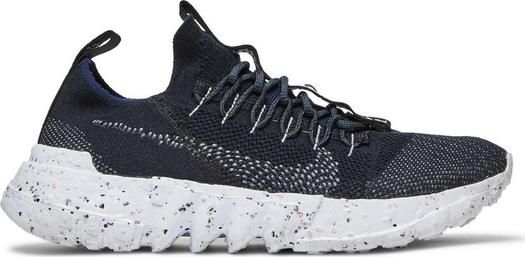 Кроссовки Nike Space Hippie 01 'Black Off Noir', черный