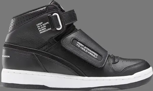 Кроссовки mountain research x alien stomper 'black white' Reebok, черный