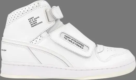 Кроссовки mountain research x alien stomper 'instructions' Reebok, белый