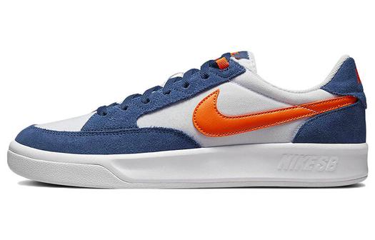 Кроссовки Nike SB Adversary, белый/темно-синий/оранжевый