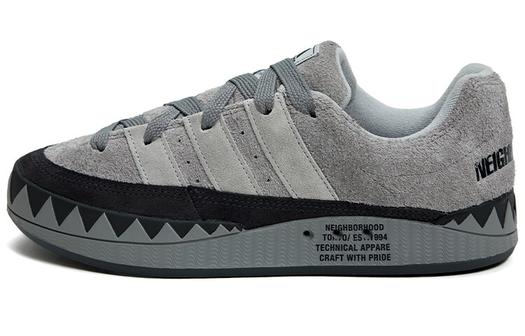Adidas Adimatic Neighborhood Серый, серый
