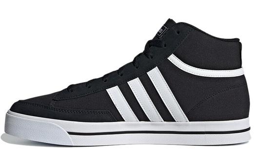 Мужские баскетбольные кроссовки Adidas Neo Retrovulc Vintage