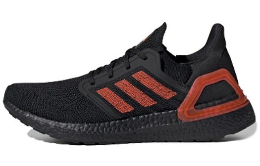 Мужские кроссовки Adidas Ultraboost 20