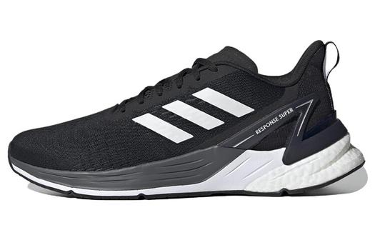 Мужские беговые кроссовки Adidas Response Super