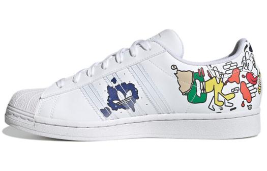 Кроссовки Adidas Originals Originals Superstar Sneakers 'Off White'